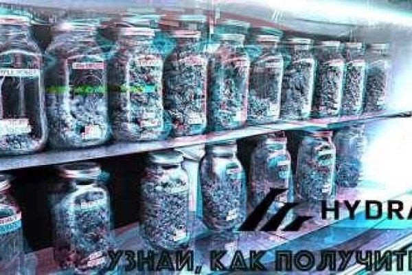 Kraken ссылка для тору