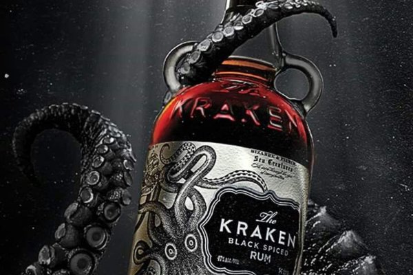 Kraken 13 at ссылка